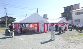 新健康センター 新健康センター
