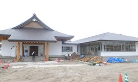 法音寺三原支院 法音寺三原支院